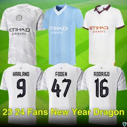 23 24 Chinese Dragon, Mans Cities England Football Shirt, Soccer Jerseys-Haaland, Foden, Grealish Editions. Premium - Home, Away 4945