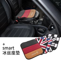 Car Seat Covers Accessories For Smart Fortwo Forfour 451 453 2009-2024 High Quality Ice Fiber Material Breathable And Heat Dissipat
