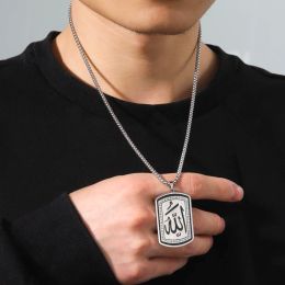 Fashion Allah 14K White Gold Necklace Islamic Charm Arabic Rectangle Pendants Necklaces Gift Islam Muslim Quran BOX Chain Jewelry Gift For Men