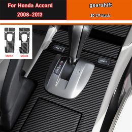 Car Interior Sticker Gear Box Protective Film For Honda Accord 2008-2013 Car Gear Panel Sticker Carbon Fibre Black