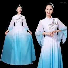 Stage Wear Retro Ethnic Dance Costumes Adult Elegant Classical Fan Clothing Traditional Chinese Yangko Folk Dress Women Yangge