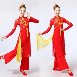 Stage Wear Traditional Chinese Yangko Folk Dance Costume Classical Vintage Hanfu Women Red Yangge Clothing Performance Dress