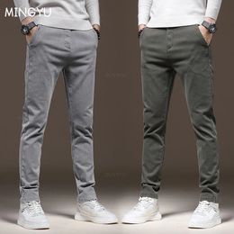 MINGYU Brand Classic Work Stretch Cargo Pants Men Cotton Slim Fit Grey Green Korea Autumn Winter Thick Casual Trousers Male 240125