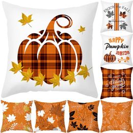 Pillow Thanksgiving Day Cover Case Pumpkin Autumn Fall Decoration Pillowcase