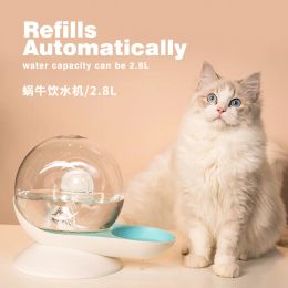 Supplies Snail Shape Pets Automatic Feeders Dog Drinker Water Dispenser Bowl for Cat No Plugging Cat Water Fountain Cat Accessories