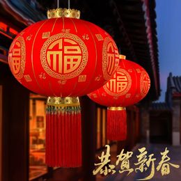 Year Lantern 2024 Red Flocking Fabric Giant Lanterns Home Decor Chinese Traditional Year's Spring Festival Door Pendants 240119