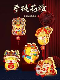 Dragon Lanterns 2024 Chinese Year Handheld Children Handmade Diy Home Decorative 240119