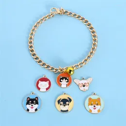 Dog Apparel Pet Necklace Adjustable Metal Chain Collar With Bell Cute Pattern Pendant Cat Jewellery Accessory