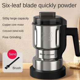 500g Mills Hine Mini Coffee Electric Grinder Kitchen Cafe Food Processors Spice Blenders Herb Grains Pepper Milling