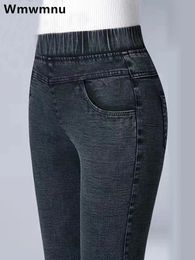 Vintage Skinny Pencil Ankle Length Jeans Women High Wasit Big Size 34 Stretch Denim Pants Mom's Leggings Vaqueros Slim Pantalone 240124