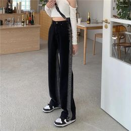 Women's Jeans Black Wide Leg Women Spring Fall 2024 Vintage High Waist Design Loose Straight Pants Hit Colour Street