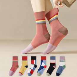 Men's Socks Men High Quality Breathable Casual Mixed-Color Antibacterial Fashion Cotton Soft Trendy Funny Novelty Comfort