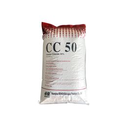 Poultry Feed Additives Food Grade Supplement Choline Chloride