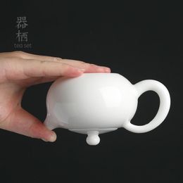 Yangzhi Jade White Porcelain Xishi Pot Ceramic Kungfu Tea Set Single Teapot Dehua258y