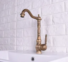 Kitchen Faucets Antique Brass Swivel Spout Bathroom Sink Faucet Vintage Retro Basin Cold And Water Mixer Taps Dnfa4