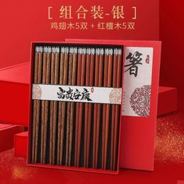 10 pair Chinese Wooden SushiChop Sticks Tableware ot High Quality Portable Sushi Chop Sticks Set Chinese Chopstick Gift215m