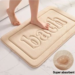 Absorbent Bath Mat Memory Foam Carpet Nonslip Bathroom Rug Bathtub Side Floor Rugs Shower Room Doormat Toilet Foot pad 240122