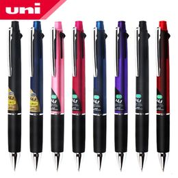 1Pcs UNI 4 1 multifunctional pen JETSTREAM MSXE5-1000 0.5mm/ 0.7mm 4 Colour ballpoint pen 0.5mm mechanical pencil 240123