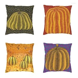 Pillow Yellow Yayoi Kusama Pumpkin Cover Minimalis Modern Soft Cute Cases Decoration Salon