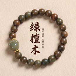 Strand Green Sandalwood Bracelets Forest Style Cultural And Playful Natural Chinese Buddha Beads