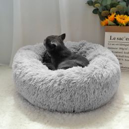Mats Fluffy Calming Dog Bed Long Plush Donut Pet Bed Hondenmand Round Orthopedic Lounger Sleeping Bag Kennel Cat Puppy Sofa Bed House