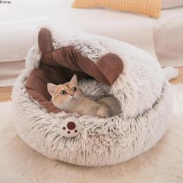 Carrier Winter New Long Plush Pet Cat Bed Round Cat Cushion Cat House Warm Cat Basket Cat Sleep Bag Cat Nest Kennel For Small Dog Cat