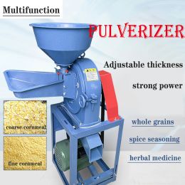 Mills Electric Grain Grinder Corn Crusher Spice Grinder Whole Grain Mill Commercial Home Dry Food Soybean Multifunctional Feed Crusher