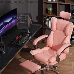 Other Furniture Luxury Comfort Gaming Chair Footrest Back Cushion Wheels Mobile Recliner Chair Computer Study Sillas De Oficina Office Furniture Q240129