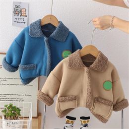 2024 Autumn Winter Children Coat New Cute and Casual Jackets Korean Edition Pellet Fleece Shake Fleece Boys and Girls Coat