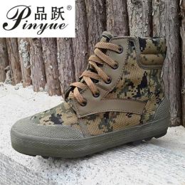 Skewers All Season Army Boots for Man Canvas Shoes Men Camouflage Work&safety Shoes Military Tactical Desert Boots Men Jungle Shoes