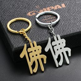 Keychains Fashion Chinese Character Pendant Keychain Vintage Buddha Word Charms Car Key Ring Backpack Hanging Decor Funny Jewellery Gift