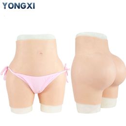 Silicone Booty Lift Pants for Used to Boost Self-confidence and Sissy Cosplay