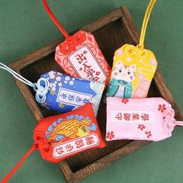 1Pcs Traditional Omamori Fortune Marriage Love Success In Wok Safety Healthy Good Luck Pendant Keyring Cute Gift Present Kasfu322P