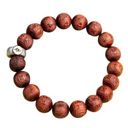 Bracelets Boutique Hand Carved Six Words Motto Bracelet Pterocarpus Santalinus Bracelet Couple's Twelve Zodiac Lucky Beads Ornament