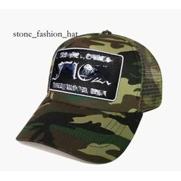 Chromees Hearts Baseball Hat Flower 23ss Ch Cross Hearts Mens Snapbacks Blue Hats High Women Black Quality Cap Designer Caps Chrome Esstenials Hat 9884