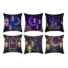 Pillow Ramadan Throw Covers Moon Light Cover Comfortable Case For Couch Living Room Birthday Office Decor