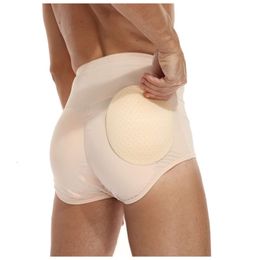 New Version 2 Pieces of Men's Butt-lifting Pants, Front Egg Sac Opening and Rear Buttocks Sexy Boxer Shorts