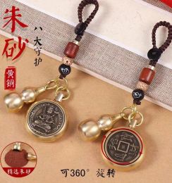 Pendants Brass Zodiac Guardian of The Year of The Rabbit Amulet Cinnabar Evil Car Key Chain Pendant Lucky Wealth Health Necklace Pendant