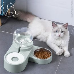 Feeders SHUANGMAO New Bubble Ball Pet Dog Bowls Fountain Cat Food Automatic Feeder 1.8L for Kitten Water Drinking Bowl Feeding Container