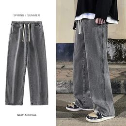 Autumn Korean Fashion Drawstring Y2K Jeans Homme Classic Baggy Straight Wide Leg Pants Hip Hop Streetwear Casual jean 240124