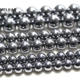 Alloy Meihan wholesale (2 strands/set) 44.5mm terahertz health energy smooth round loose stone beads for Jewellery making design