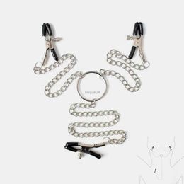 Bondage Metal Nipple Clamp for Women/Men Adjustable Pressure Breast Clamps Labia Clip Stimulation Massager Bdsm Bondage Sex Products