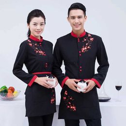 Others Apparel Long Sleeve Working Clothes 2024 Spring/Fall Hotel Flower Print Shirt+Apron Set Coffee Shop Waiter Uniform Coat Cheap Restaurant