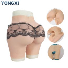 Crossdressing Pusssy for Men Sissy Lift Sexy Silicone Crotch Pants or A Fake Vagina Are Optional Cosplay