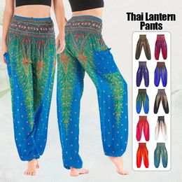 Women's Pants Women Casual Thai Harem Baggy Lady Yoga Bloomers Summer Beach Workout Wide Leg High Waist Lantern Trousers