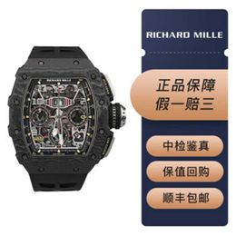 Richardmill Wristwatches Automatic Winding Flyback Chronograph Watch Richardmill RM 11-03 watch with 49.94 44.50mm automatic mechanical warranty card WN-7CO6