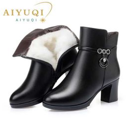 Boots AIYUQI Women's Ankle Boots Winter 2023 New High-heel Ladies Fashion Boots Large Size Wool Warm Women Winter Boots ShinyL2401
