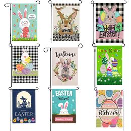 Happy Easter Garden flag rabbit egg Double sided welcome garden flag decoration courtyard yard flag linen material P260