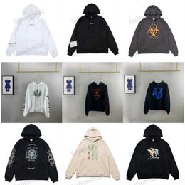 Men's Hoodies vetements hoodie 2023fw Washed Pink Vetements Hoodie vetements t shirt Men Women Nothing I Just Got Lucky Vintage Hooded Oversized VET Pullover rr5