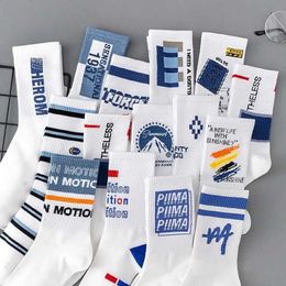 Sports Socks Fashion Student Couple Stockings White Cotton Socks Mid-tube Sports Socks Summer Men's Socks Cycling Socks Wholesale 35-44 Size YQ240126